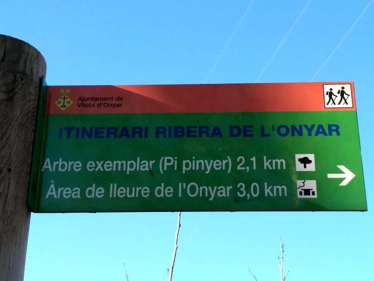 Сasa de vacaciones Casa Rural 