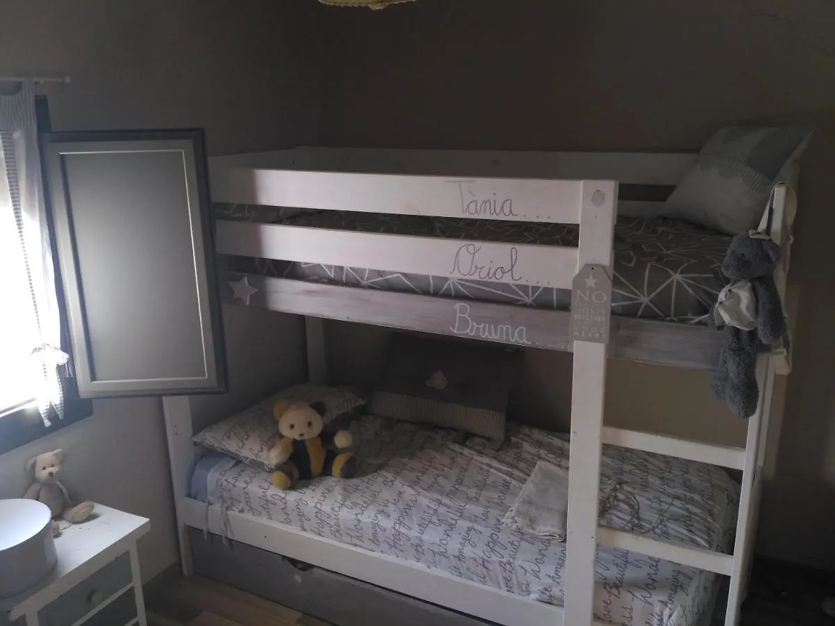 Сasa de vacaciones Casa Rural 
