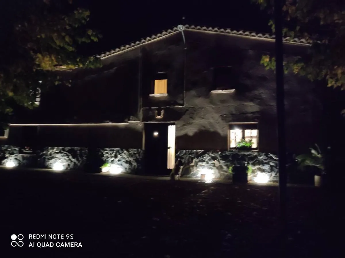 Casa Rural 